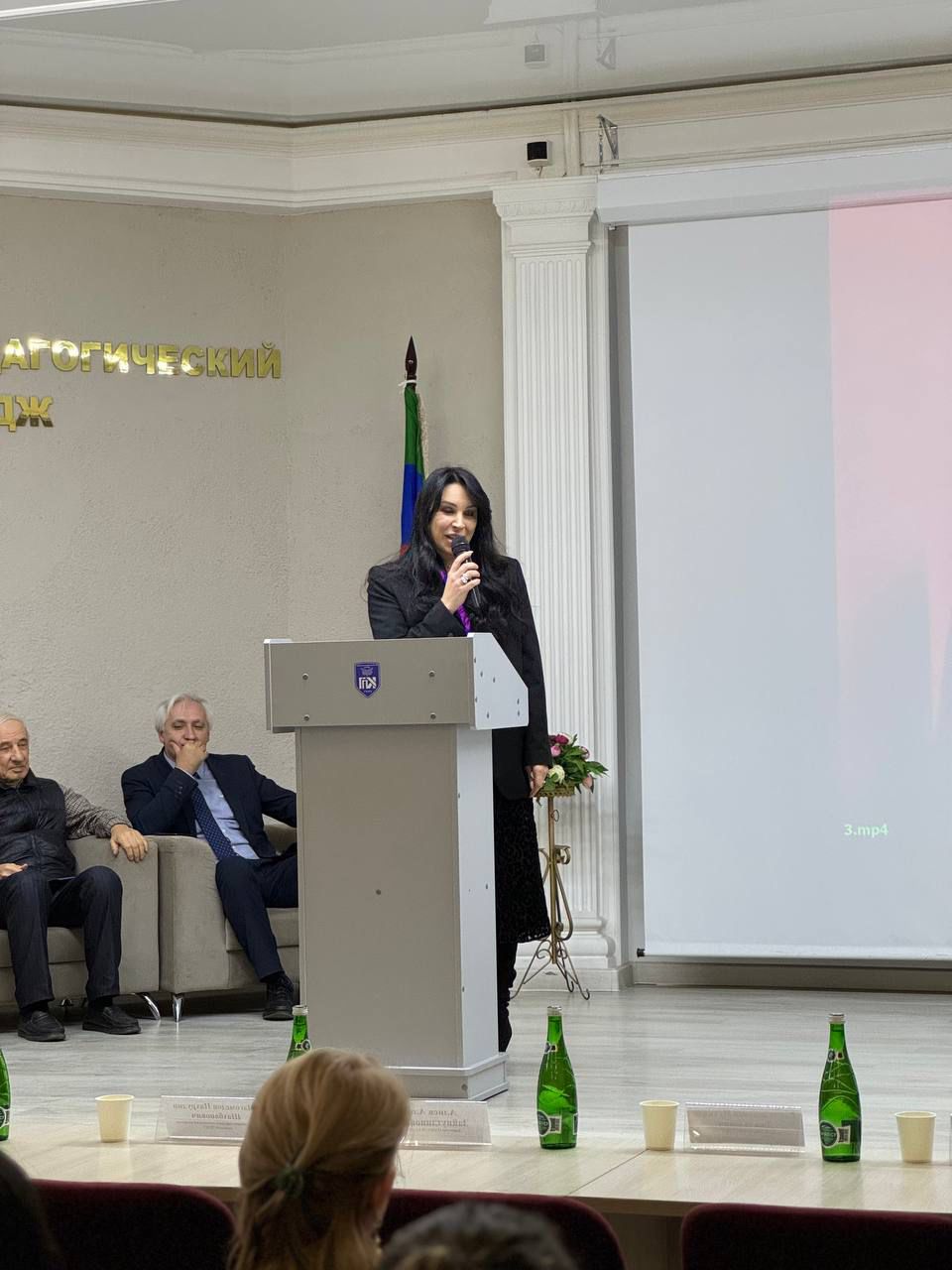 III Международная научно-практическая конференция «Математическое образование в школе: традиции и инновации, теория и практика»